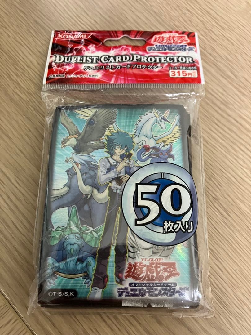遊戯王 デュエリストカードプロテクター　ヨハン　スリーブ