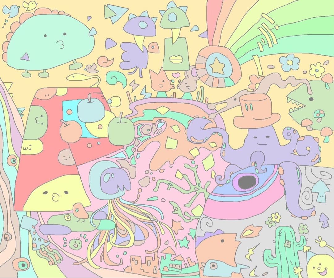 カレンデュラページ