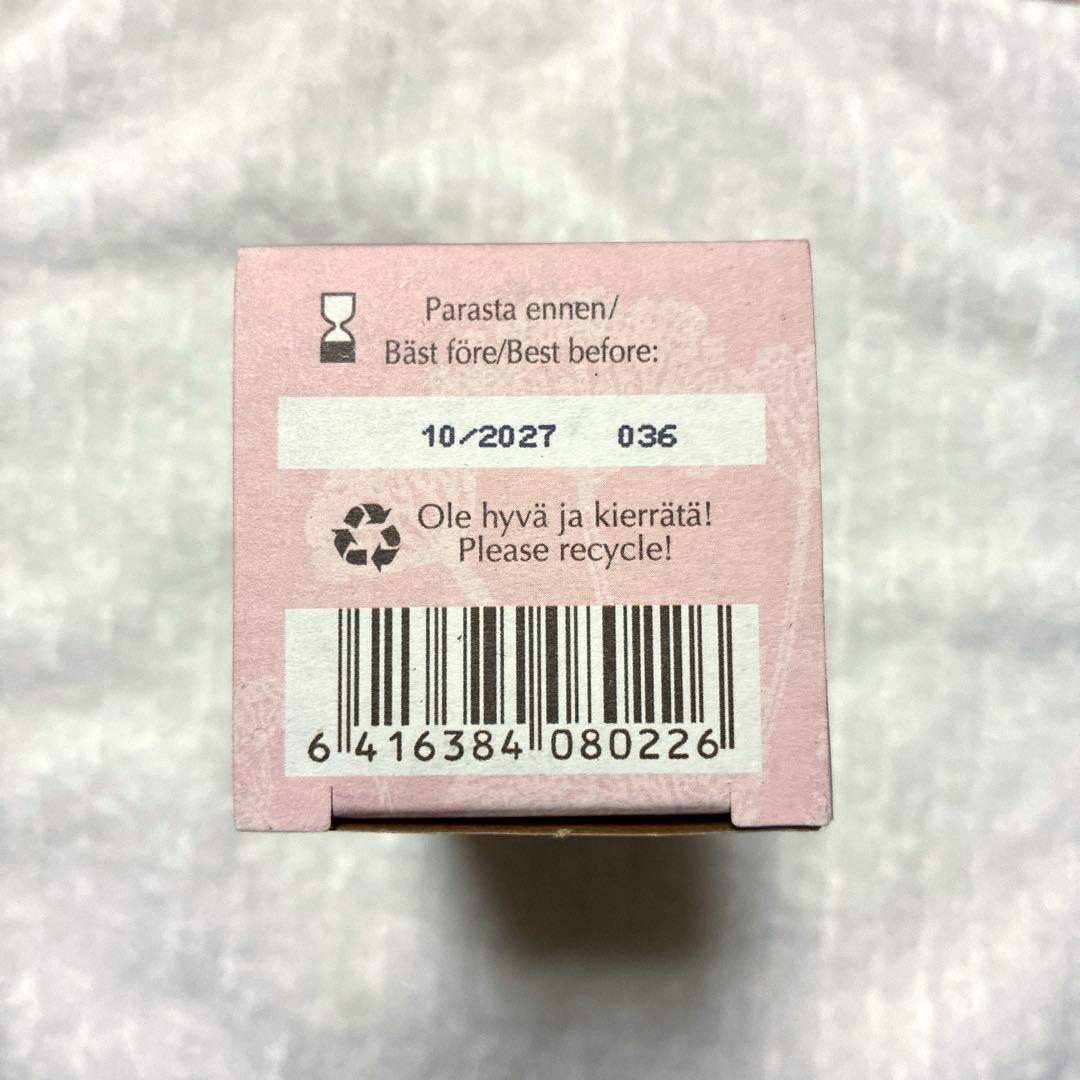 【新品】フランシラ　土管の親父　ボディローション