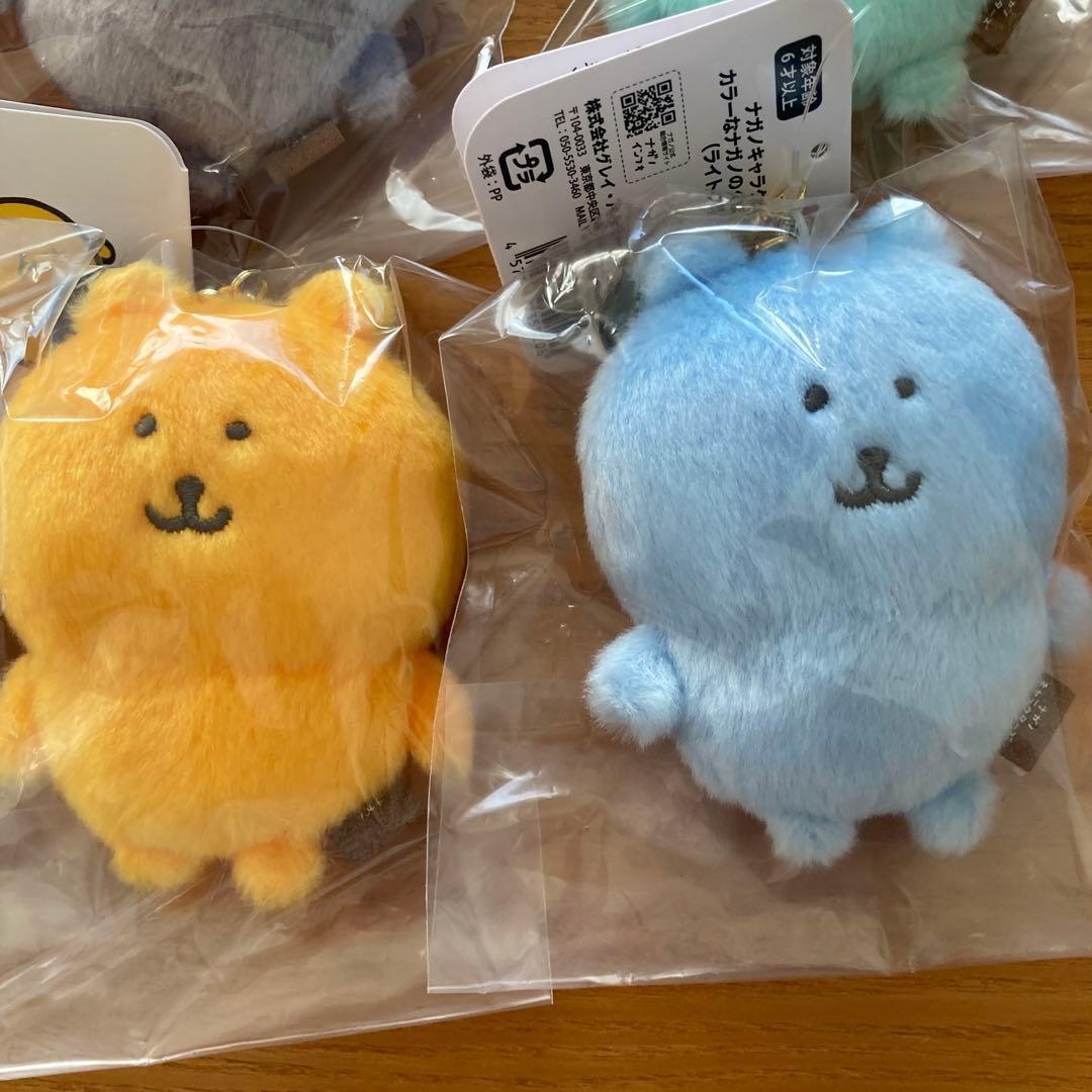 【全12種セット】カラーなナガノのくまマスコット　新品　ナガノキャラクターズ
