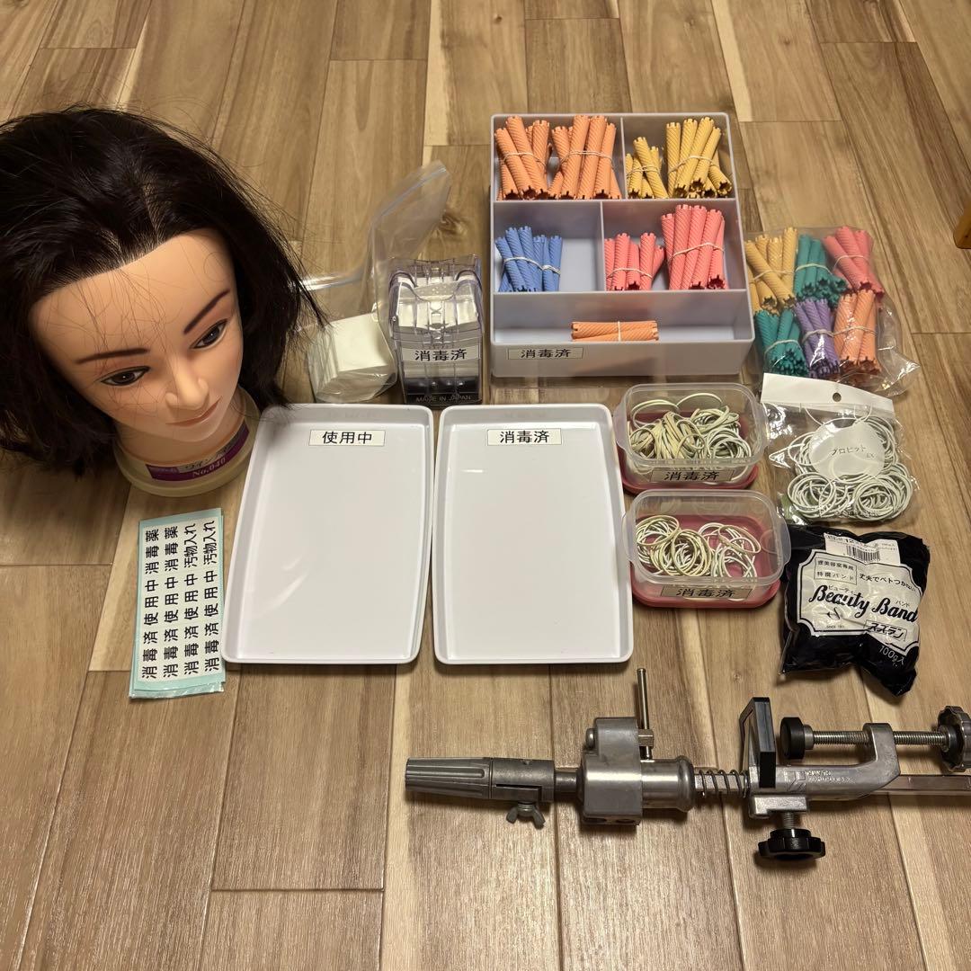 ワインディングセット/美容師国家試験