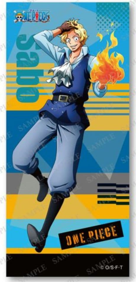 ONEPIECE ワンピース ビゲストタオル 絆ver. サボ