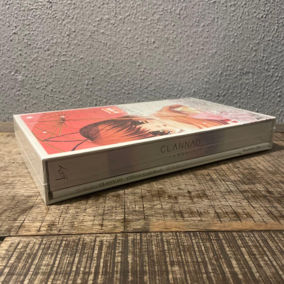 譲*…様 未開封 CLANNAD - クラナド - 初回限定版 PCゲーム