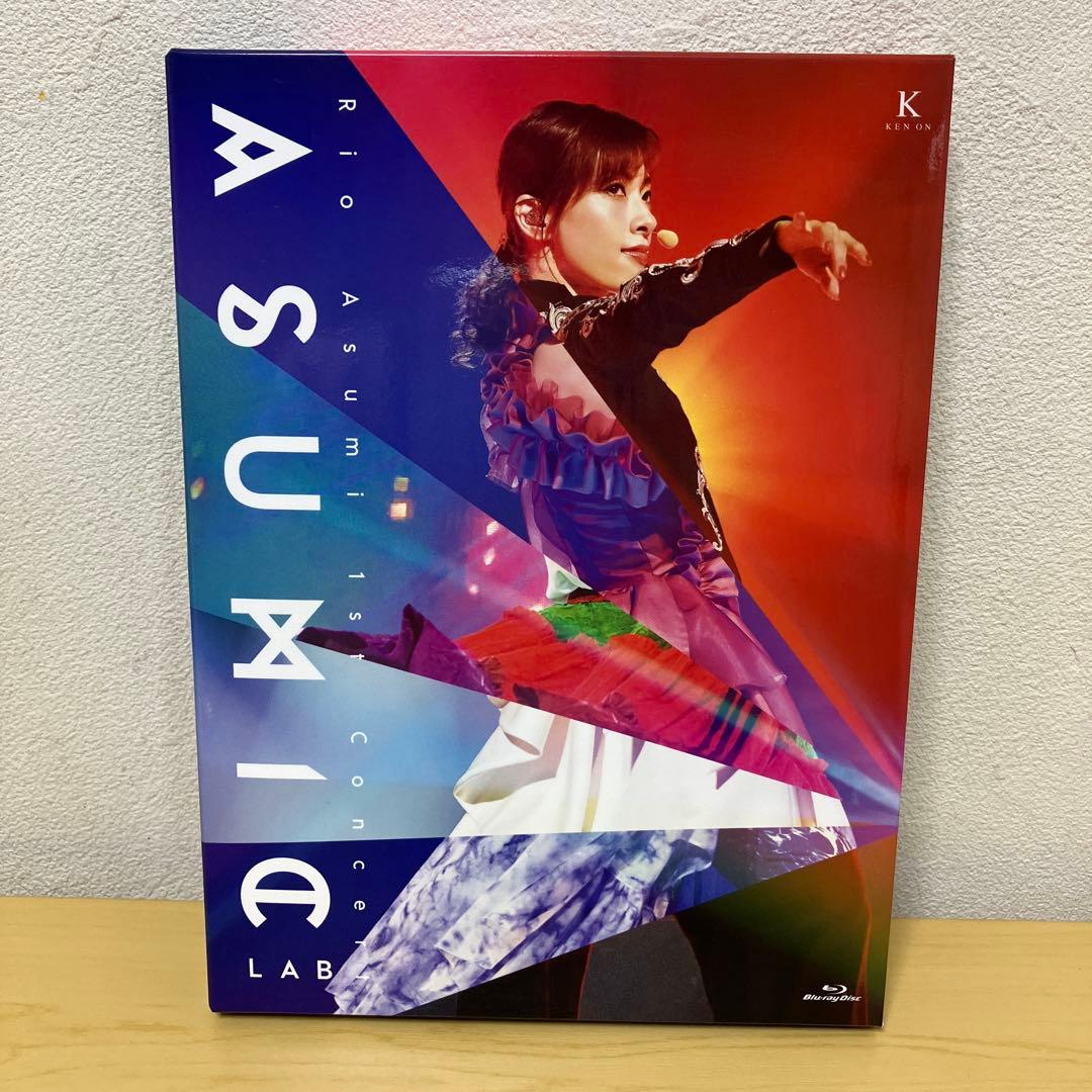 お値引きOK！！　明日海りお　アスミックラボ　Blu-ray