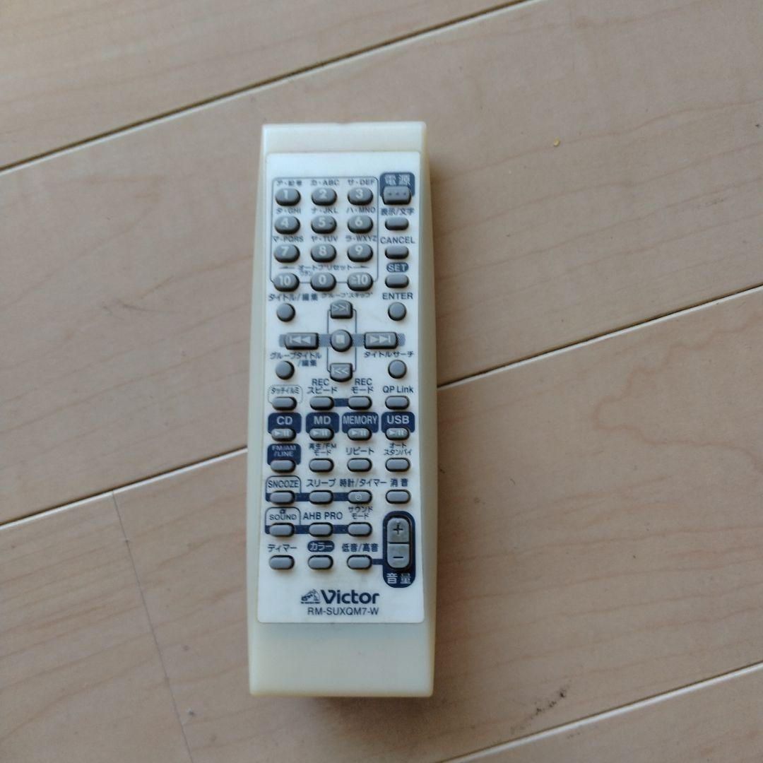 【美品】Victor UX-QM3 MD/CD/USB対応 ミニコンポ　ビクター