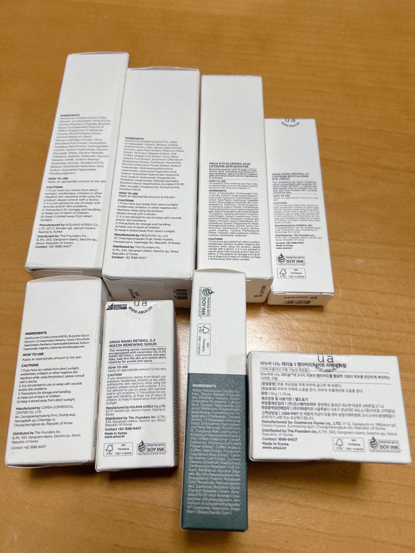 アヌア　美容液セット