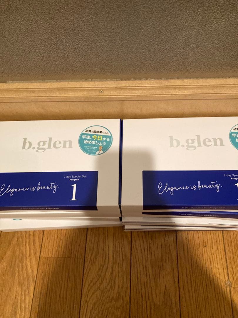 ビーグレン QuSomeホワイトケア 7day プログラム1 　10セット