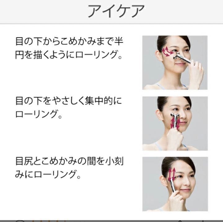 その他 MTG ReFa SCARAT