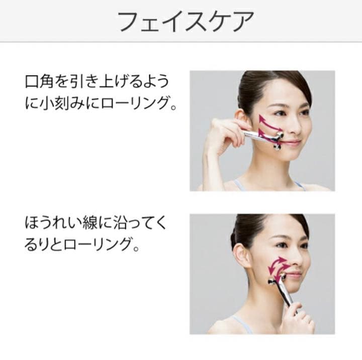 その他 MTG ReFa SCARAT