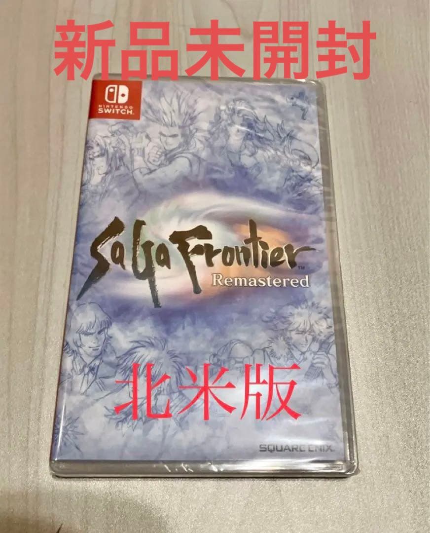 サガフロンティア　Switch 新品未開封