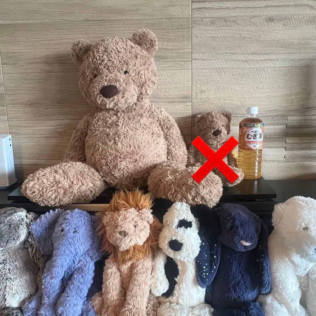 ジェリーキャット　くまさん　大きい方のみ