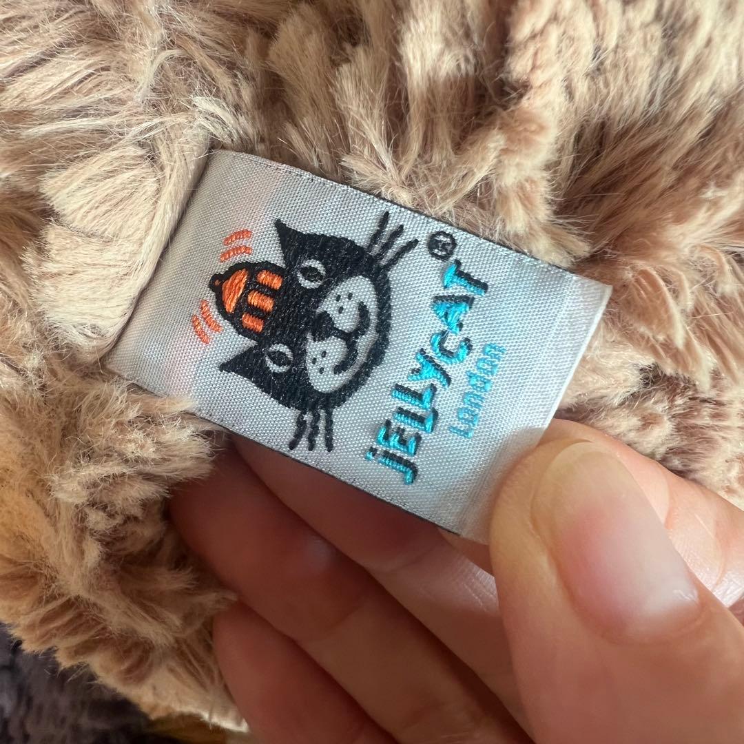 ジェリーキャット　くまさん　大きい方のみ