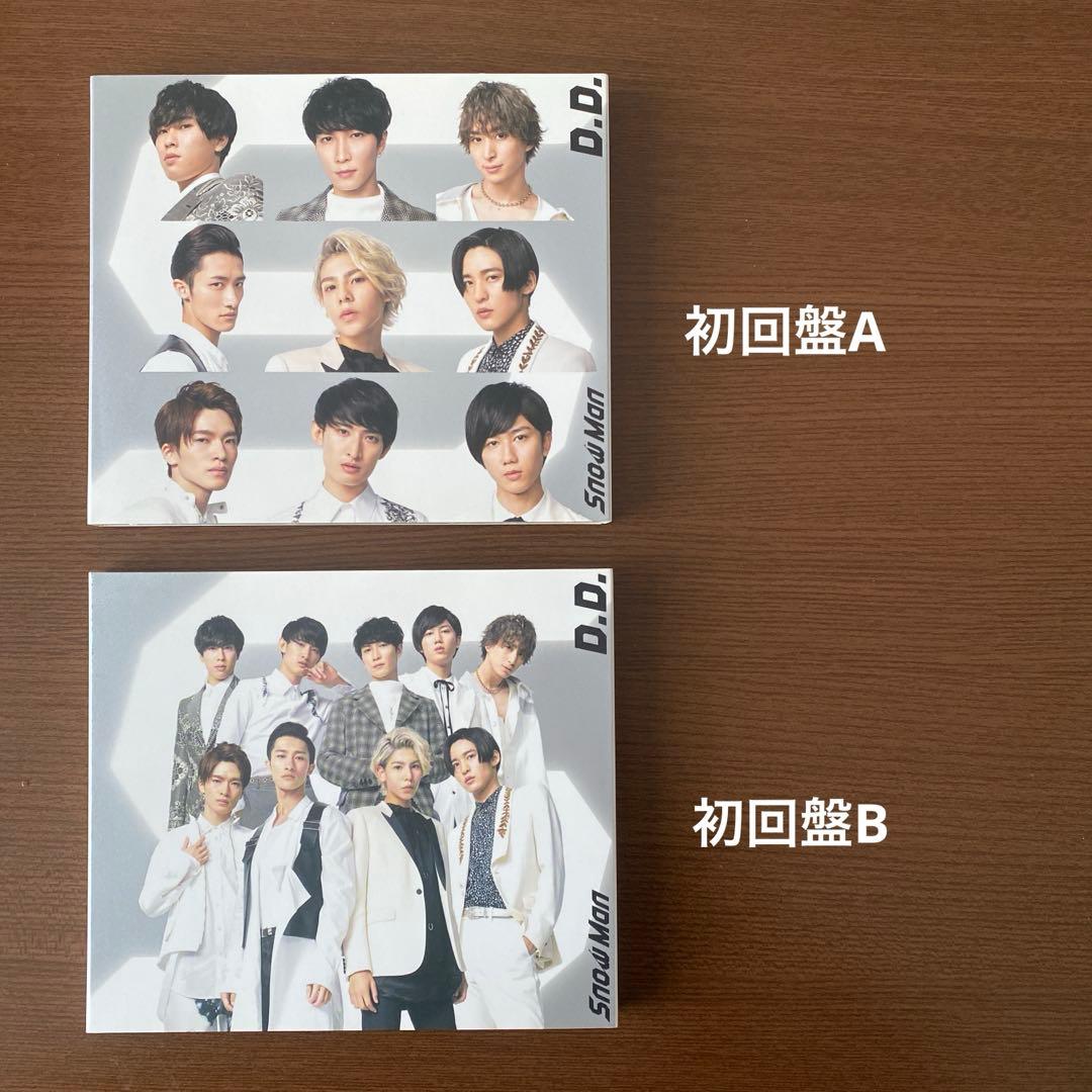  Man 歴代シングル まとめ売り 購入特典付