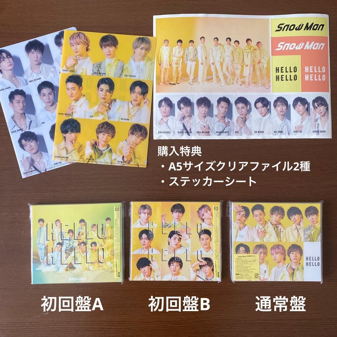  Man 歴代シングル まとめ売り 購入特典付