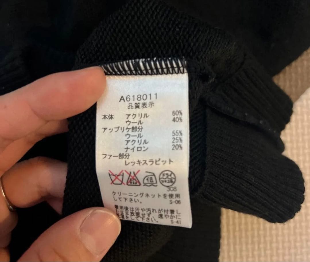 アルチビオ　archivio ニット　36