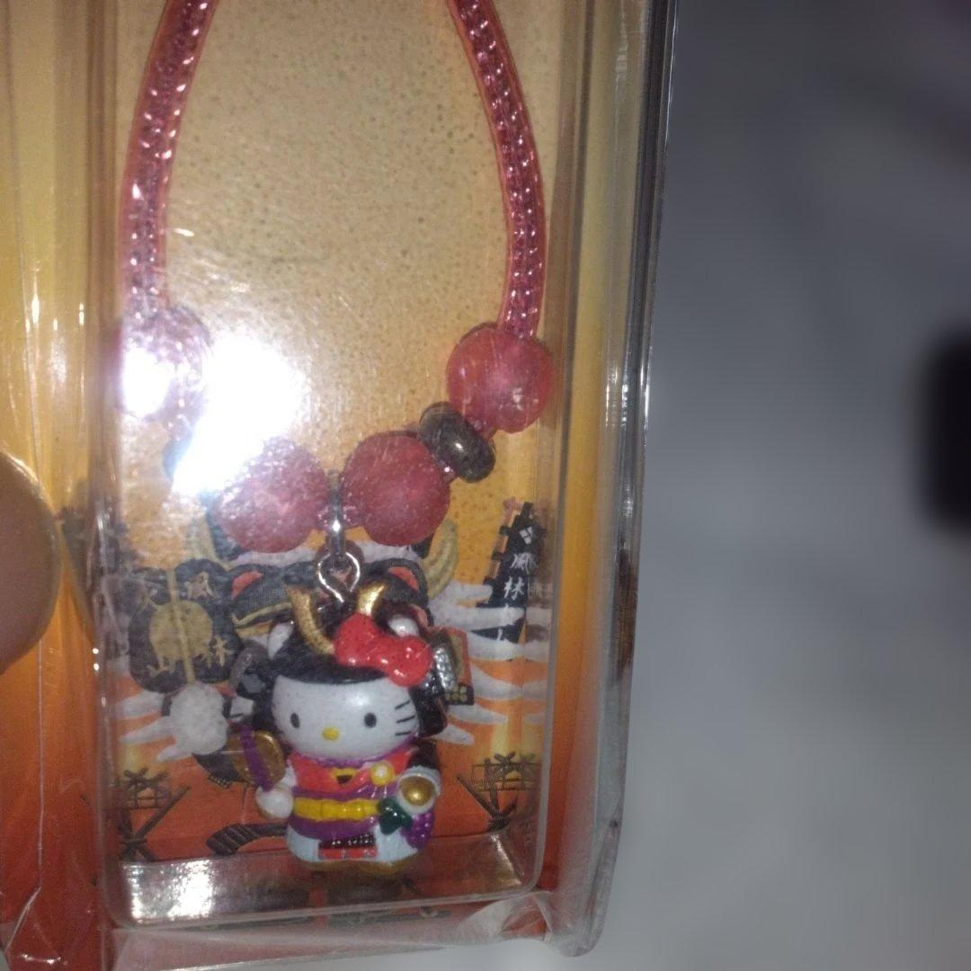 超激レア‼️レトロ‼️プレミア‼️山梨限定‼️2001年‼️