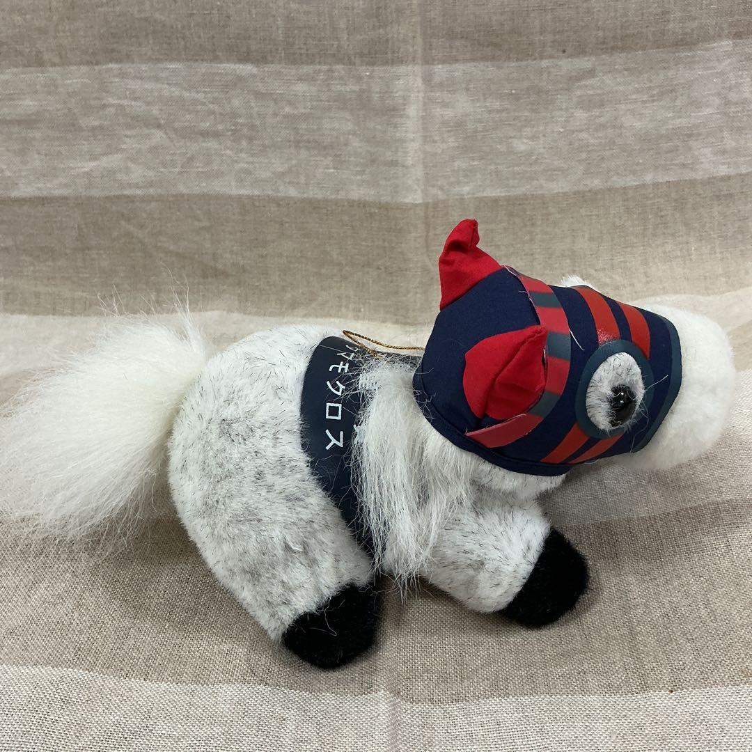 shoko　タマモクロス　オグリキャップ　2点おまとめ　ぬいぐるみ