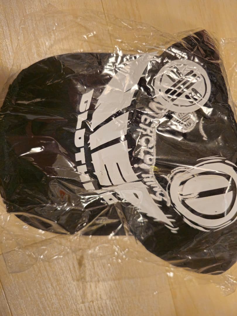 断捨離中 交渉◯