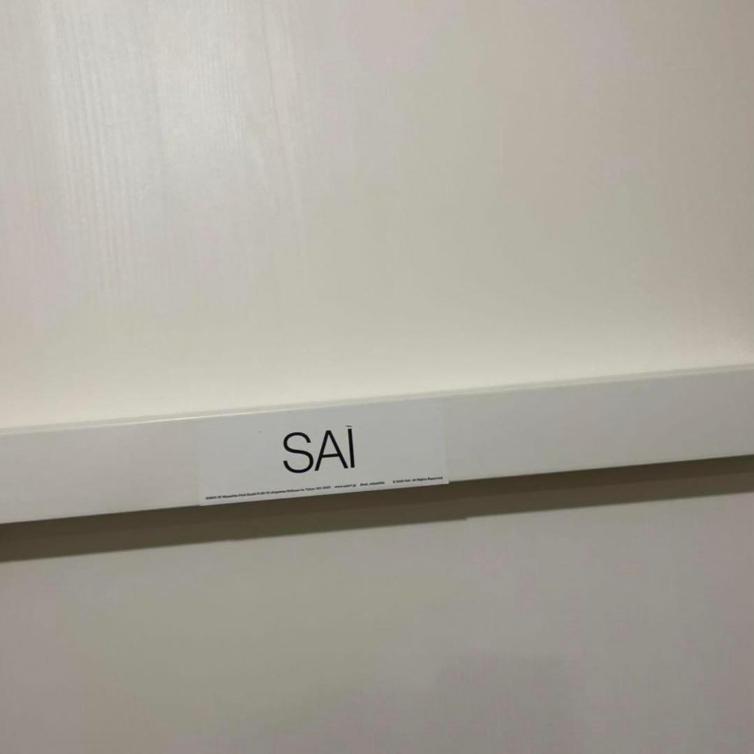 長場雄「The Last Supper」ミヤシタパーク　SAI 新品未使用