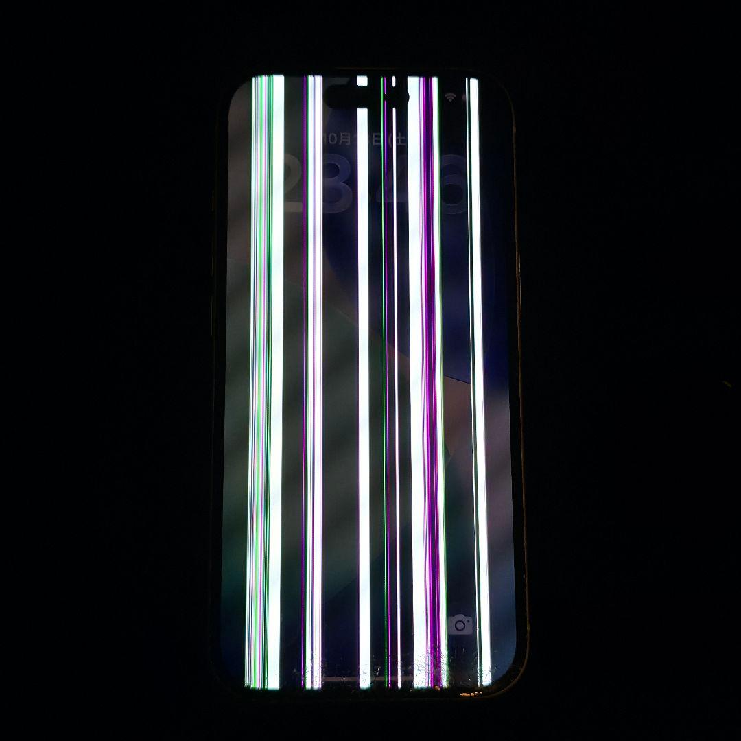 iphone15 256GB イエロー　ジャンク