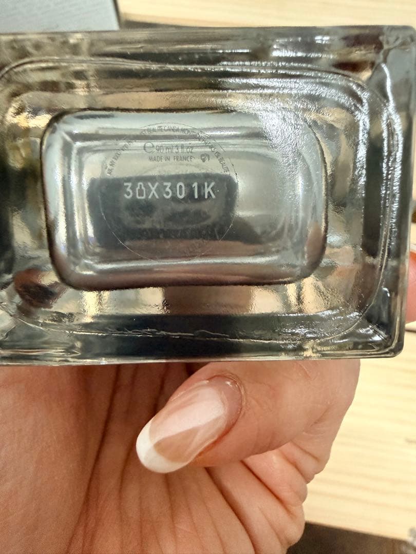 Yves Saint Laurent Libre 香水