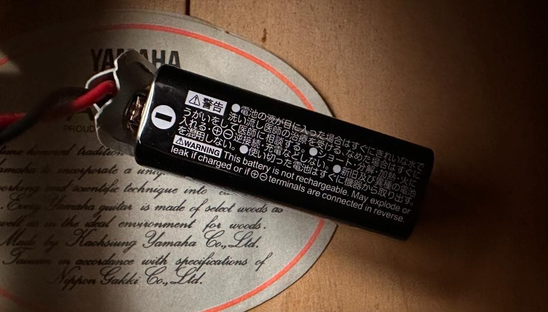 YAMAHA　ヤマハ apx-7　エレアコ　アコースティックギター　音確認済！