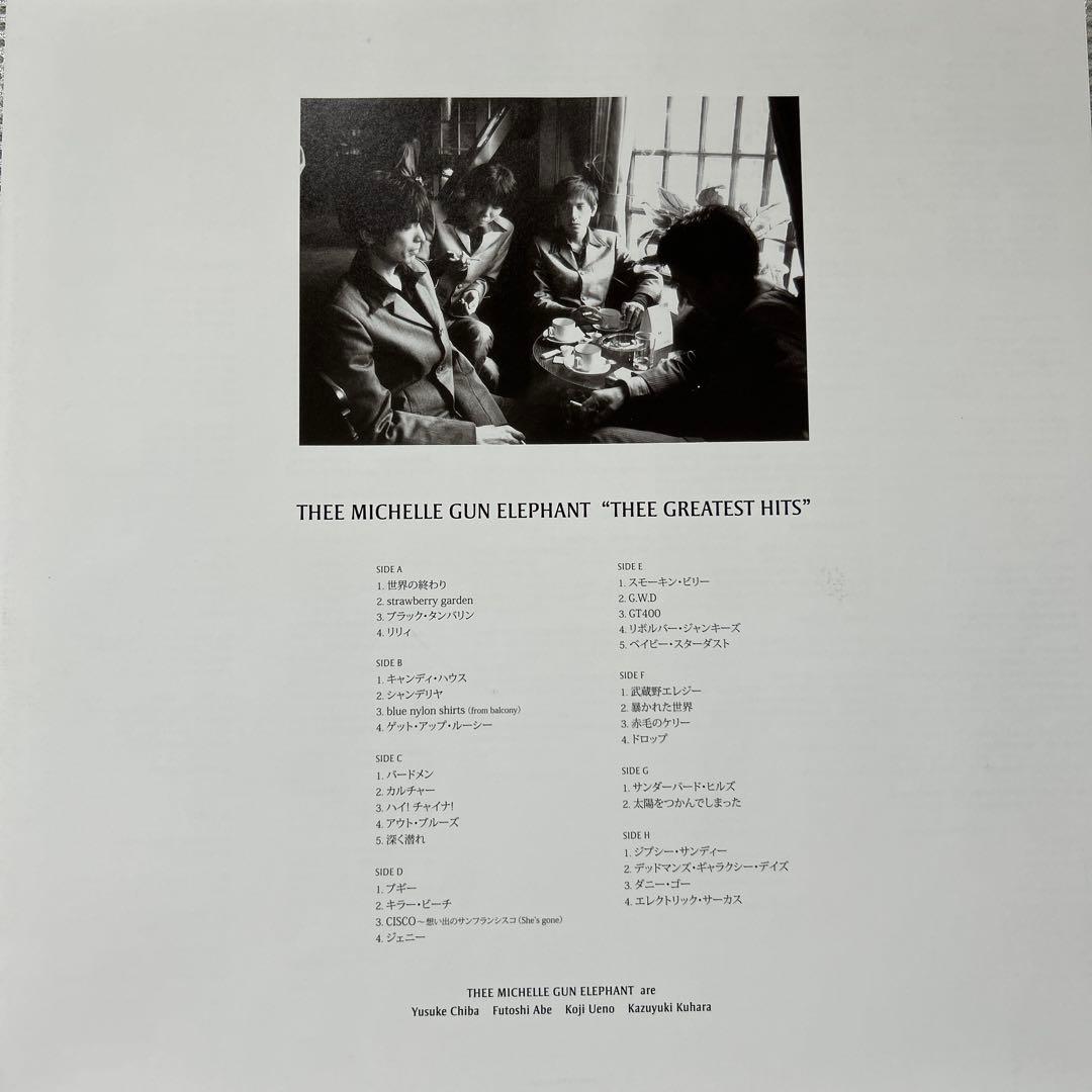 ミッシェルガンエレファント　thee greatest hits レコードBOX