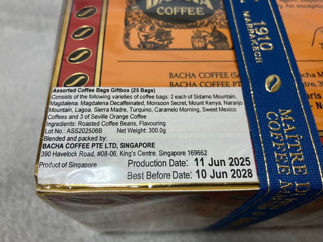 コーヒー Bacha Coffee Assorted Coffee Bag Giftbox