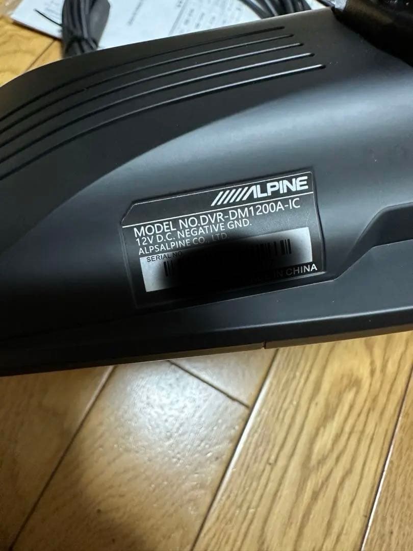 アルパインDVR-DM1200A-IC-AV-40 アルファード/ヴェルファイア