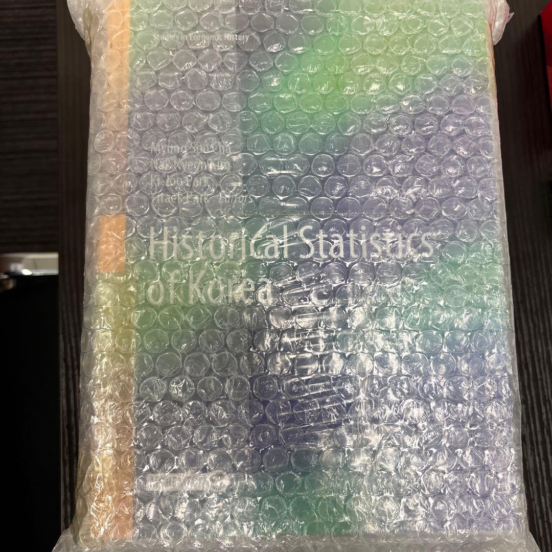 洋書 Historical Statistics of Korea