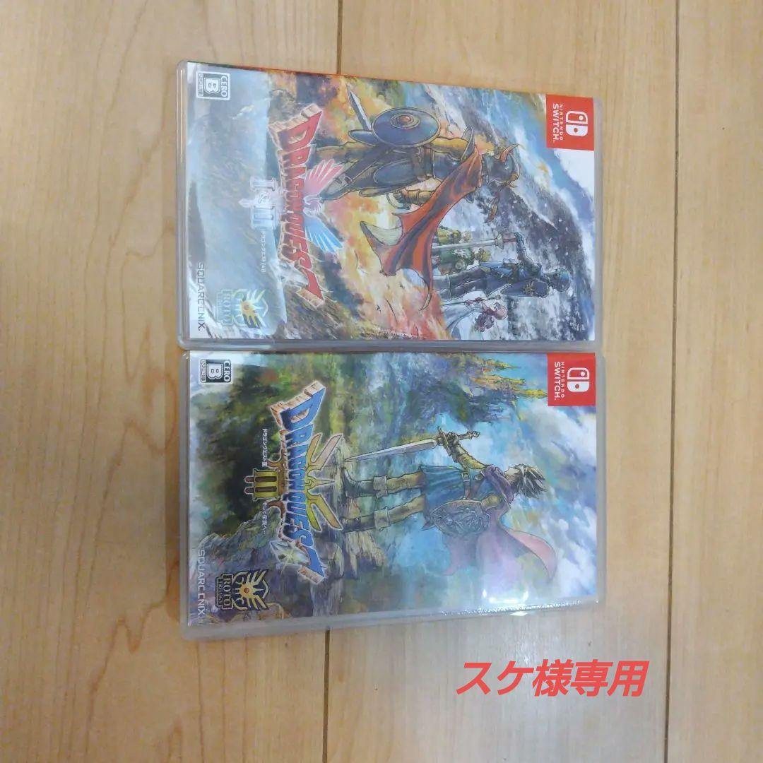 ドラゴンクエストI・II & III パッケージ版