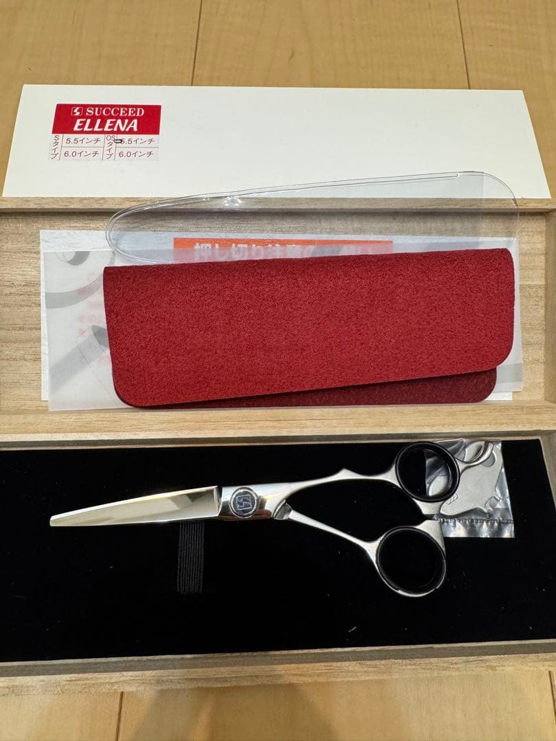 サクシード　ELLENA5.5インチ