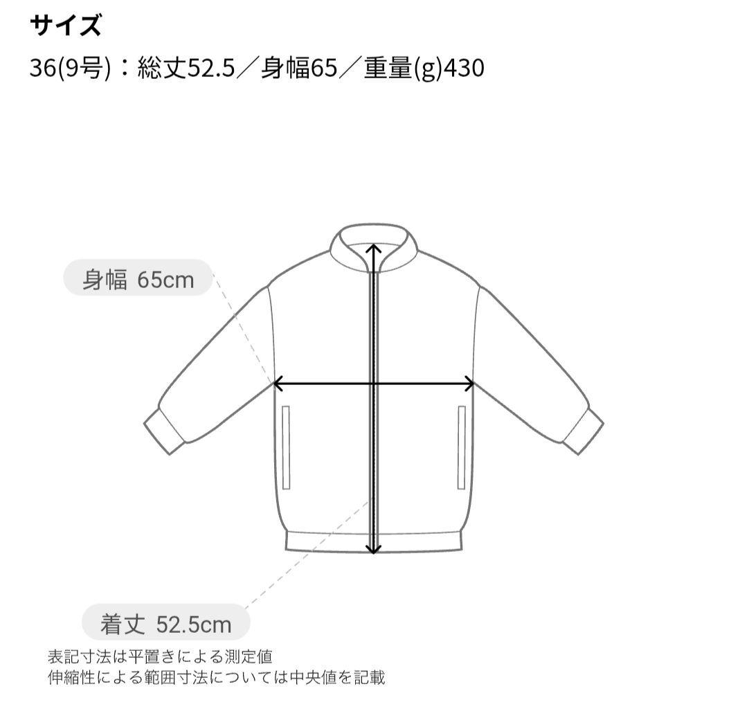 25AW ツイード ジレ