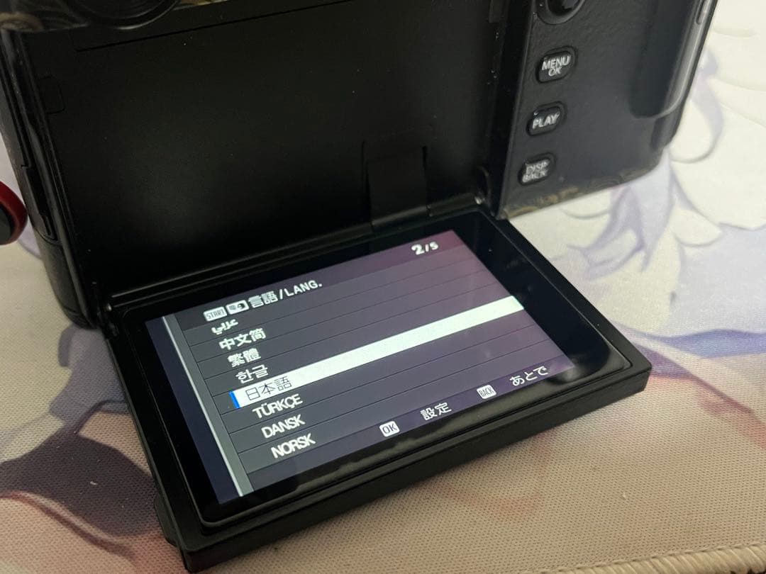 しろくろ君専用Fujiflim X-pro3 DRブラック
