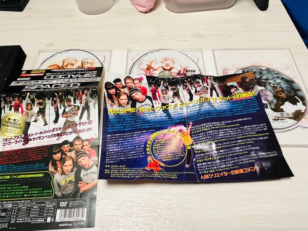 ★DVD BOX★ SPACED 俺たちルームシェアリング〈5枚組〉　セル版