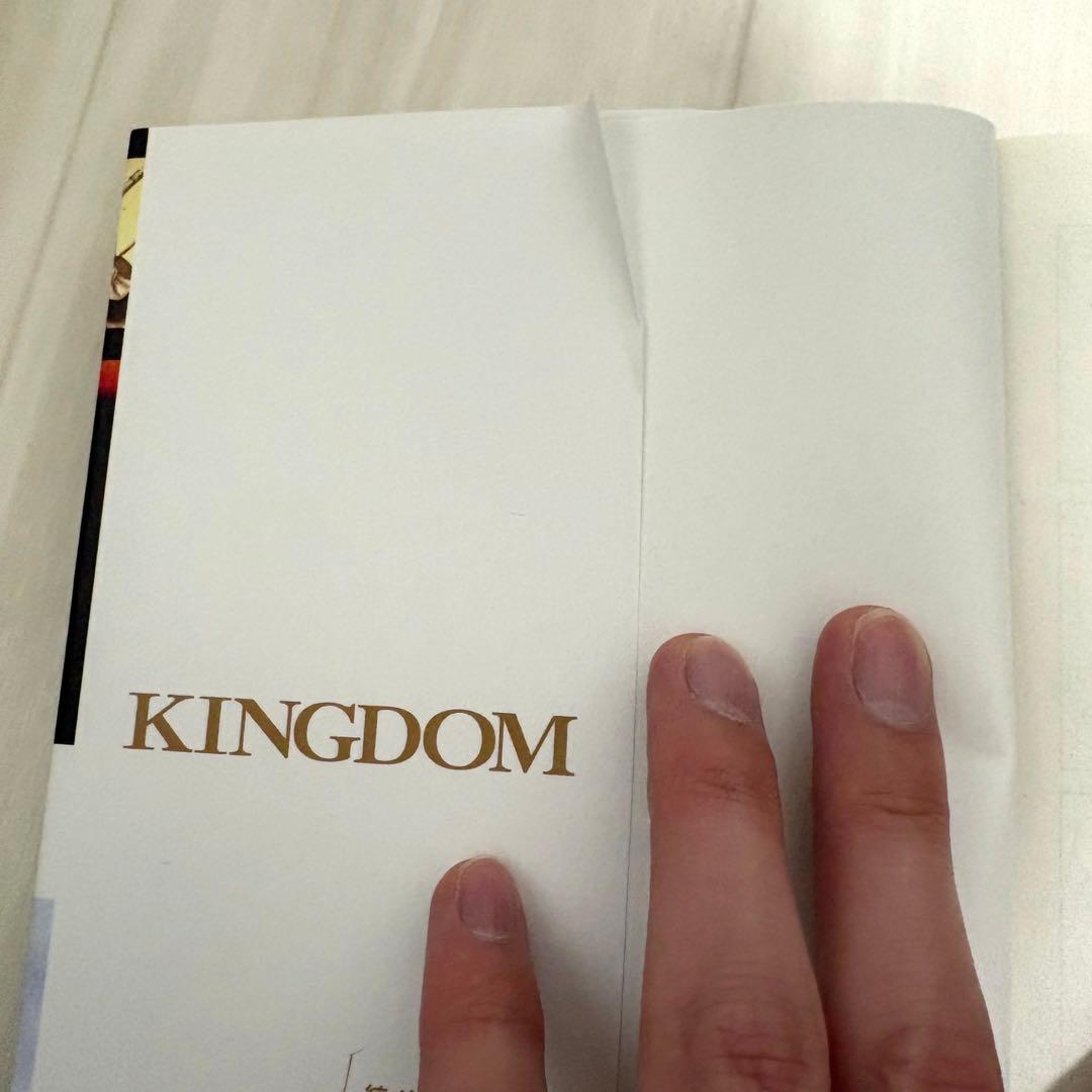 キングダム全巻セット 1-78巻