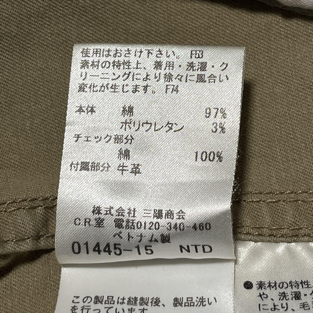 【BURBERRY 】シャツジャケット　チェック　エポーレット　牛革　三陽商会