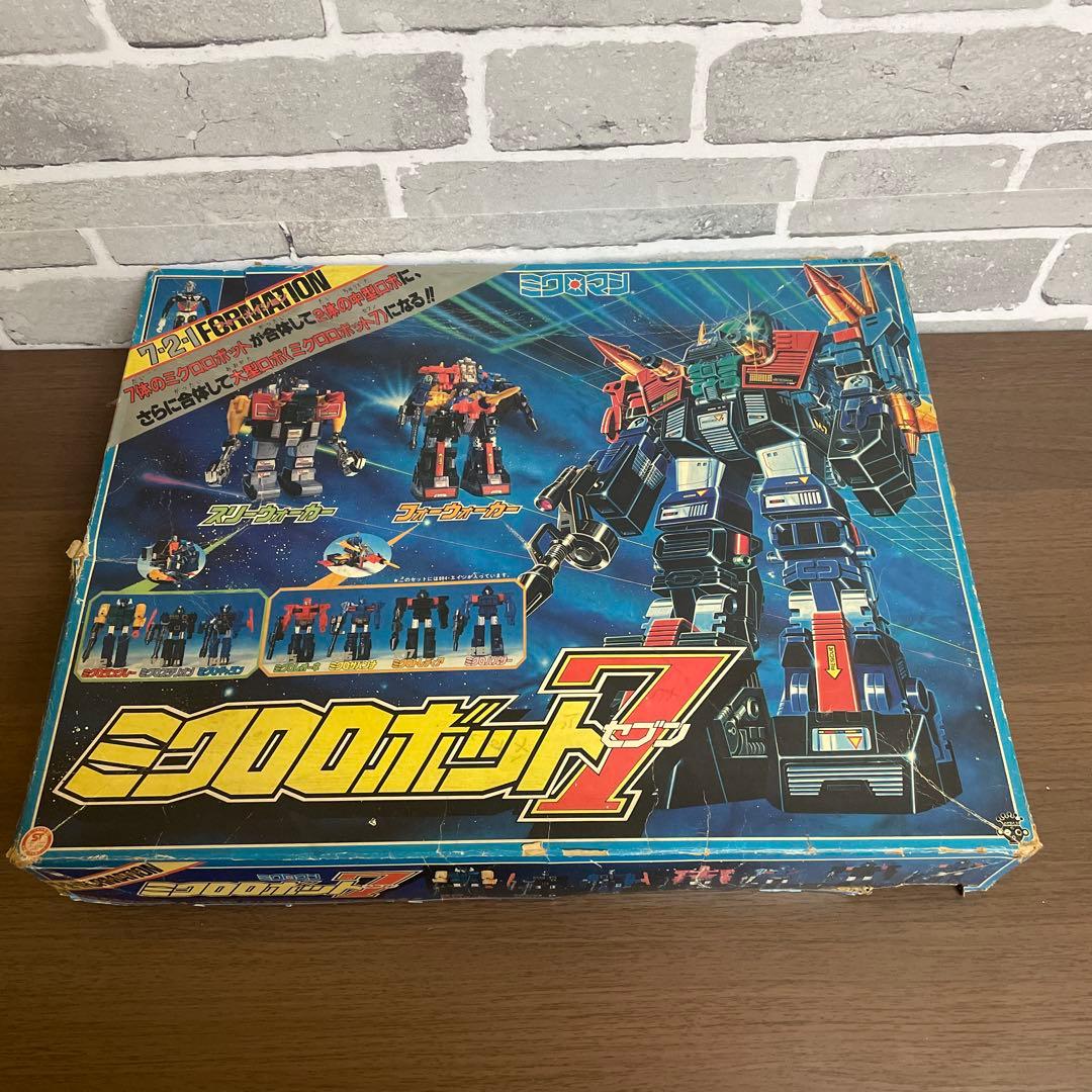 タカラ ミクロマン ミクロロボット7 ダイアクロン 当時物 戦隊 勇者 超合金