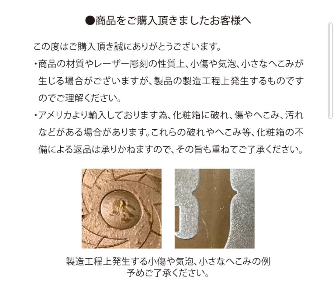 大谷翔平2023　ＭＶＰ受賞記念ゴールド