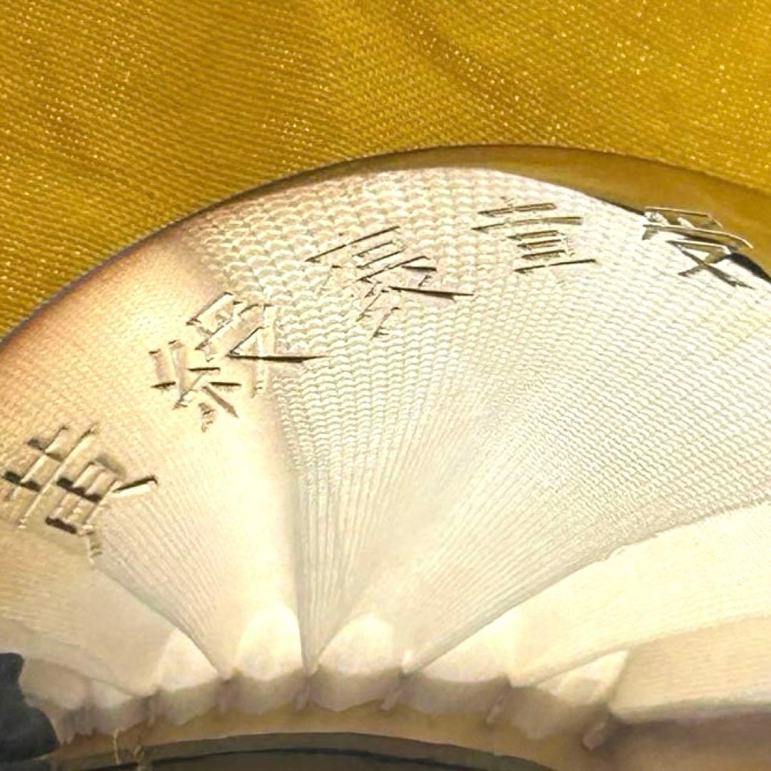 純銀盃　記念品刻印有　96グラム　ケース入り