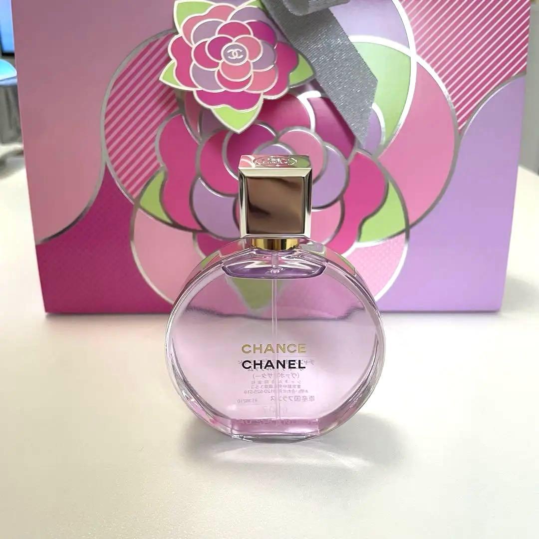 新商品♡シャネル チャンス オースプランディド オードゥ パルファム50ml