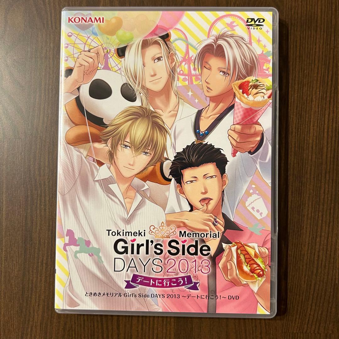 DVD ときメモGS Days 2013デートに行こう！