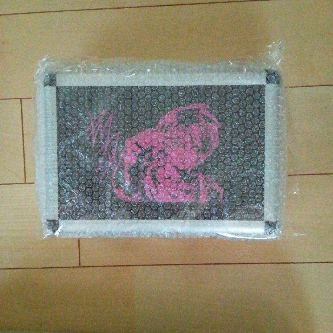 キリク　キリホビ