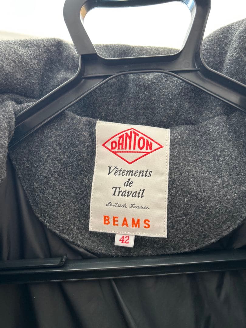 DANTON×BEAMS ウールモッサダウン 【未使用品】【最終価格】