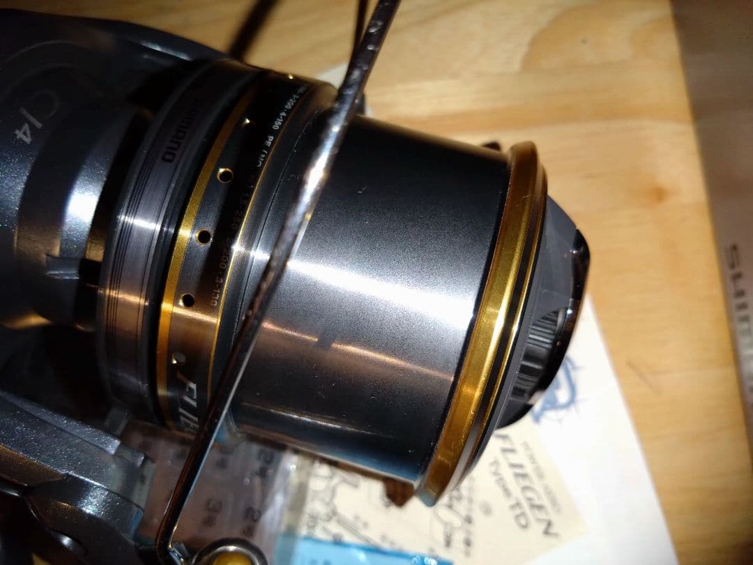 SHIMANO　パワーエアロ　フリーゲン　キス　サーフ　トーナメント　スペシャル