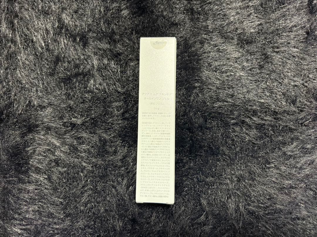 アクア ド ルナ スキンケア オールインワンジェル