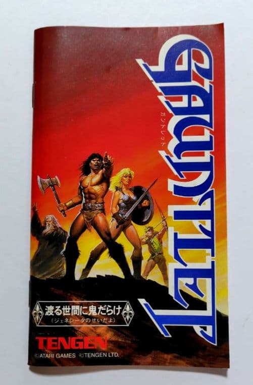 【つっちー】ガントレット　メガドライブ用ソフト　説明書付き　動作確認済