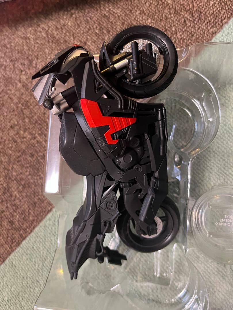 スカルボイルダー