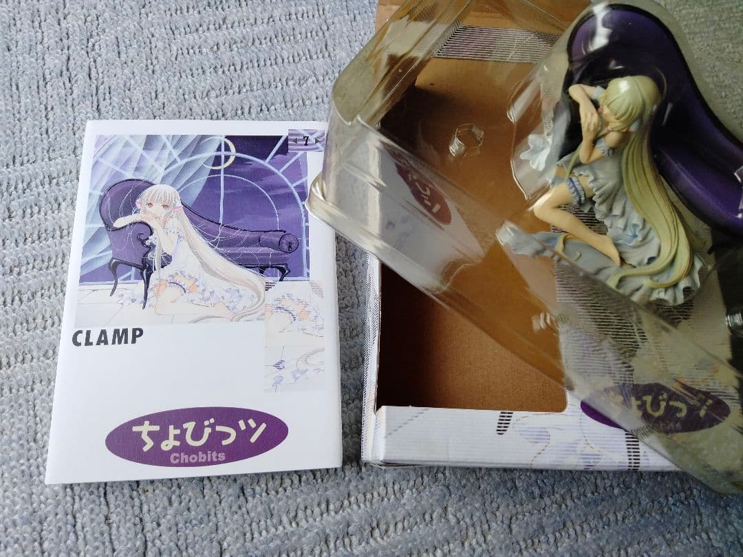 ちょびっツ 初回限定版 第7巻 ちぃフィギュア　CLAMP　レア