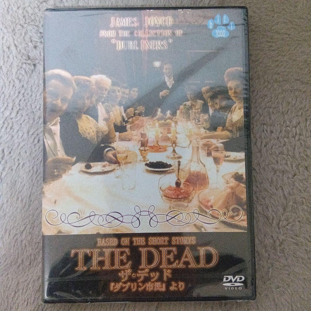 DVD洋画 「THE DEAD「ダブリン市民より」」 ジョン・ヒーストン監督